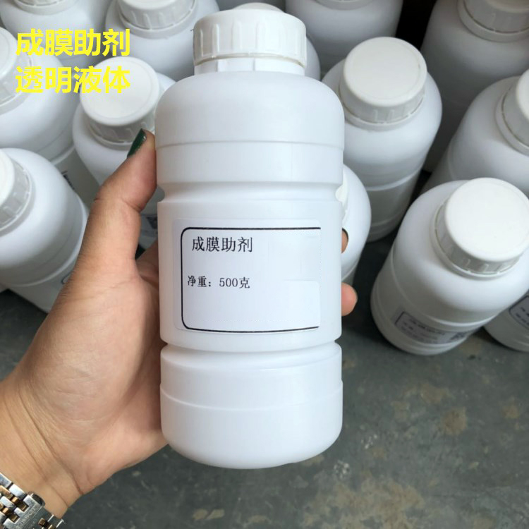 DS-Z023成膜助剂