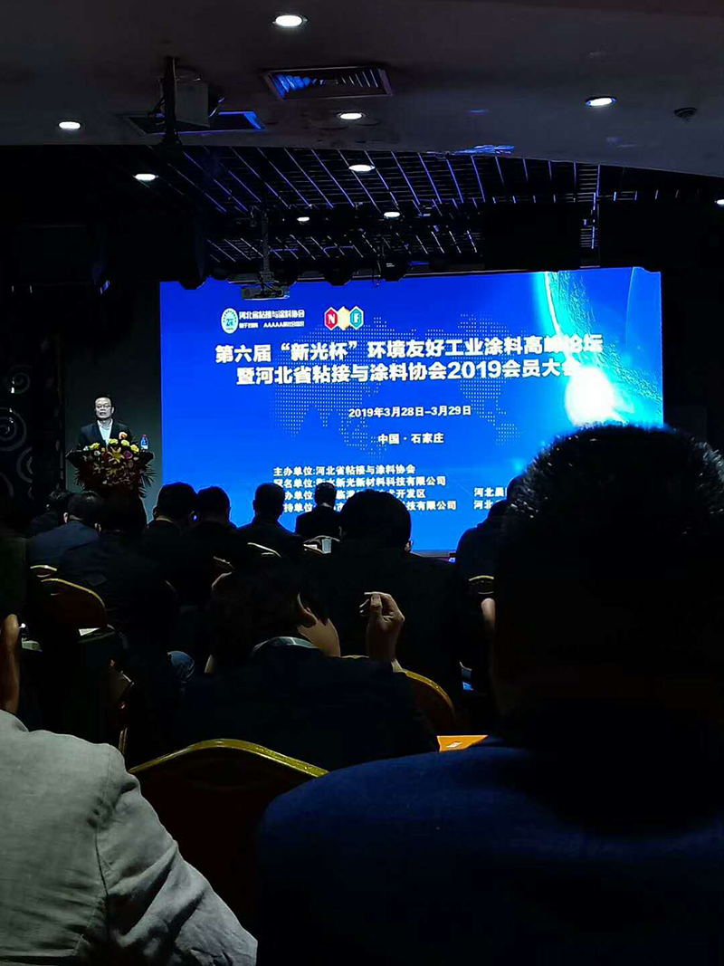 清华大学洪啸吟教授精品解读，光固化技术在涂层材料方面的应用