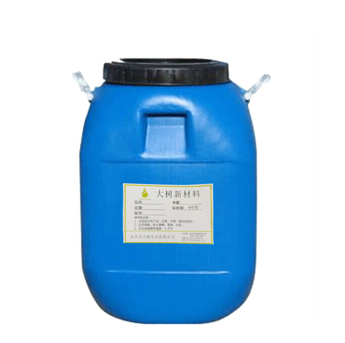 选购纺织乳液时应注意哪些？