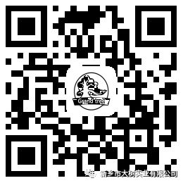 微信图片_20210510100519