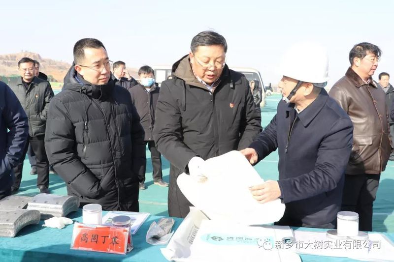 微信图片_20210510100511