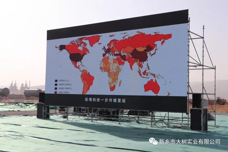 微信图片_20210510100501